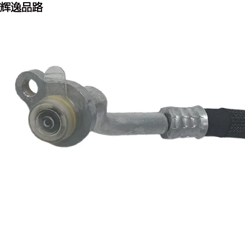 31404242.P      Cooling Tube/Pump - Mesh Cover        Applicable to Volvo S80