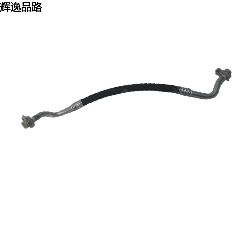 31404242.P      Cooling Tube/Pump - Mesh Cover        Applicable to Volvo S80
