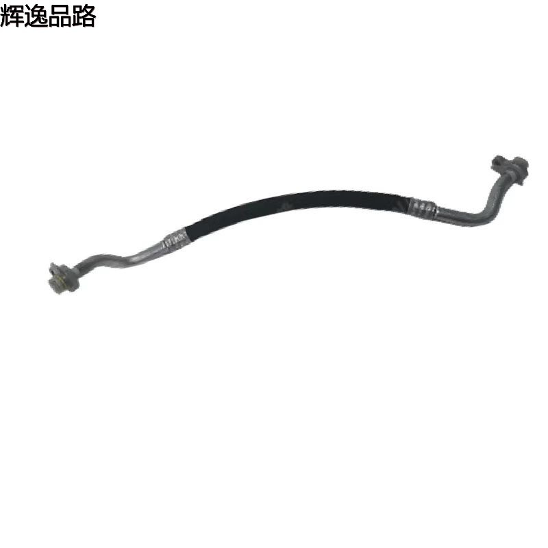 31404242.P      Cooling Tube/Pump - Mesh Cover        Applicable to Volvo S80