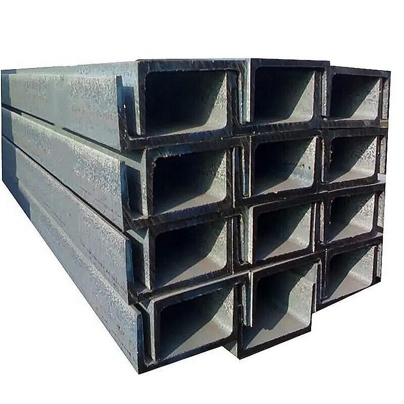 C45 Channel Steel / Galvanized Channel Steel