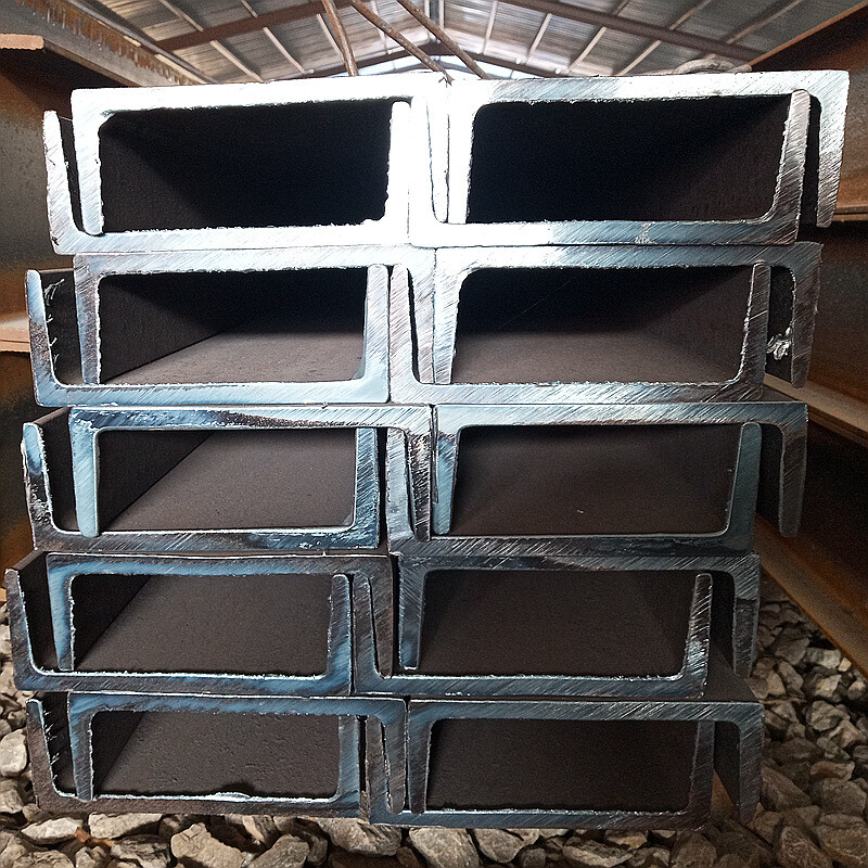 S275 S355 Channel Steel / Galvanized Channel Steel