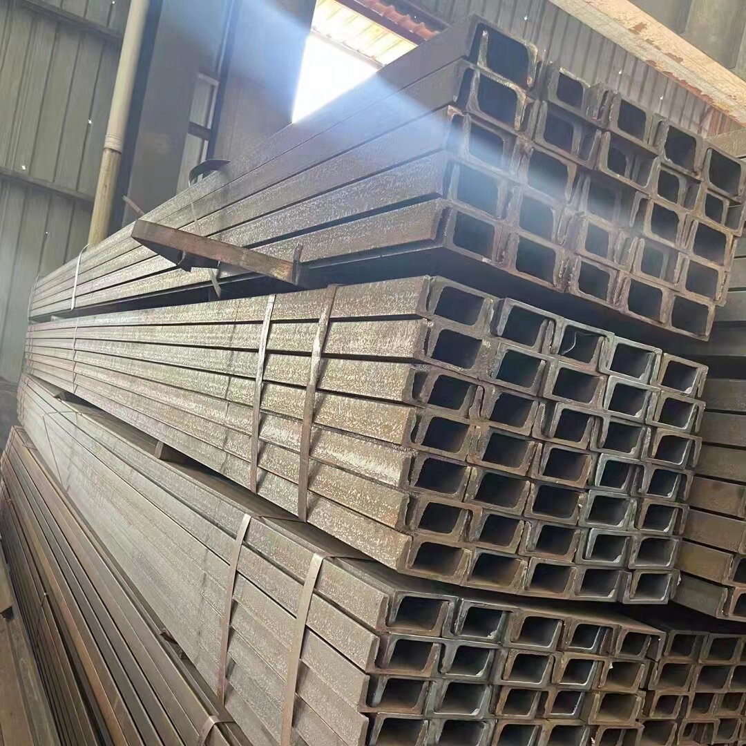 S275 S355 Channel Steel / Galvanized Channel Steel