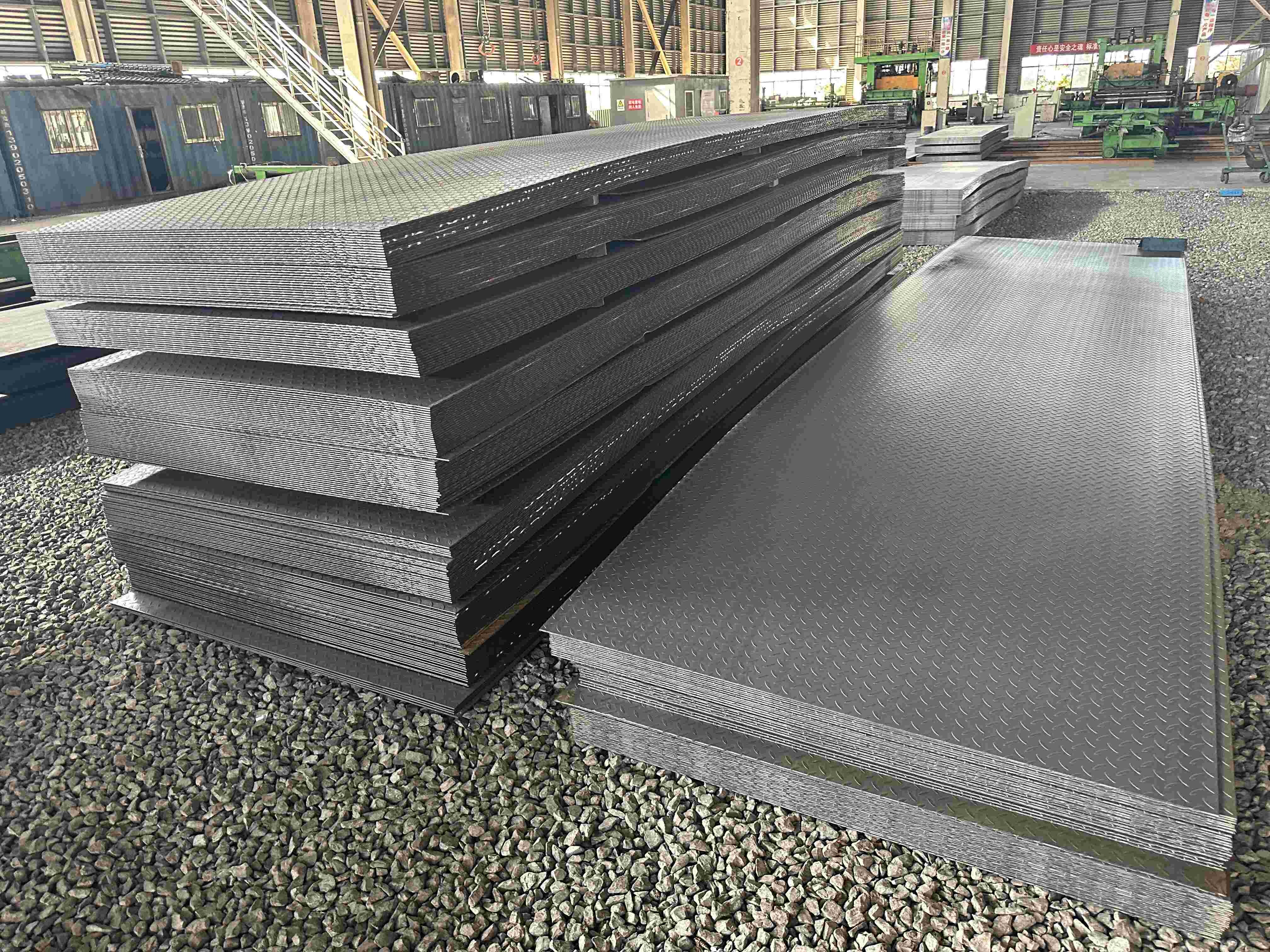 A537/A537M/A588 carbon steel plate