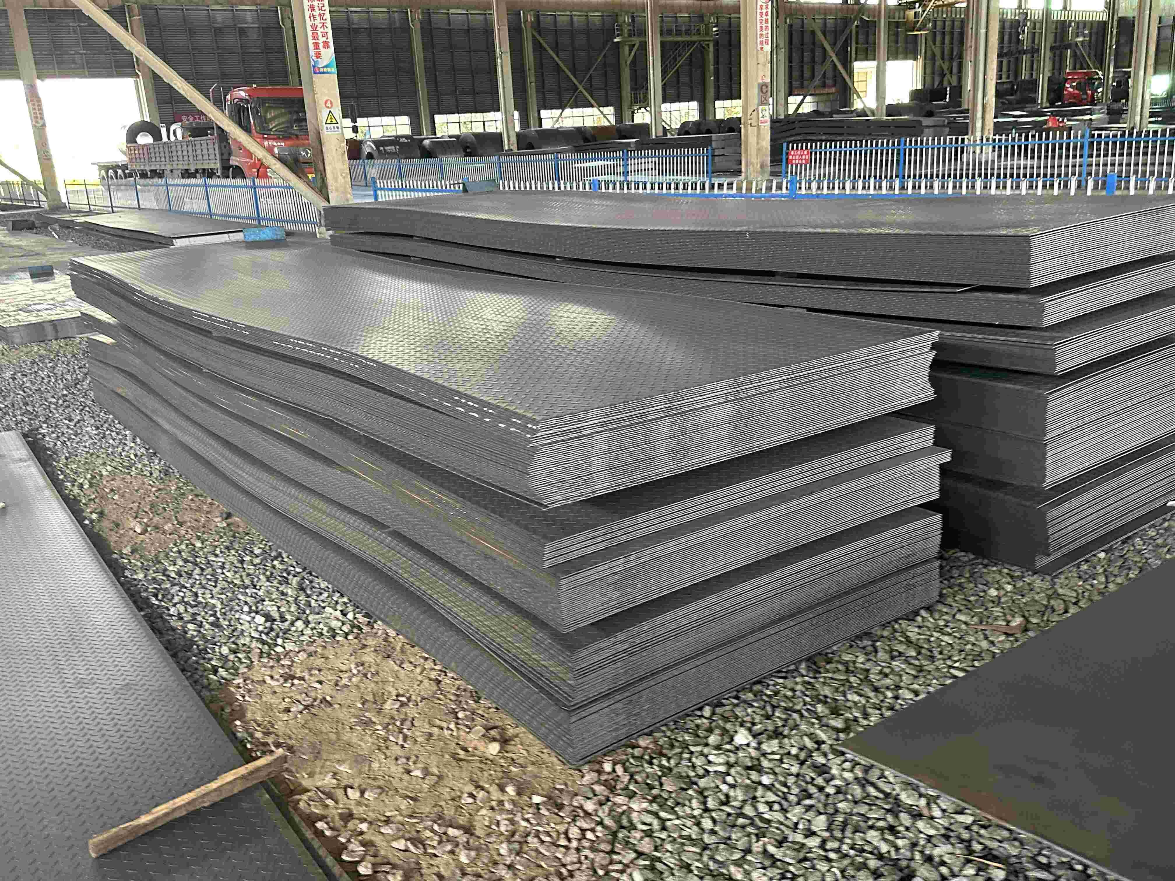 A537/A537M/A588 carbon steel plate