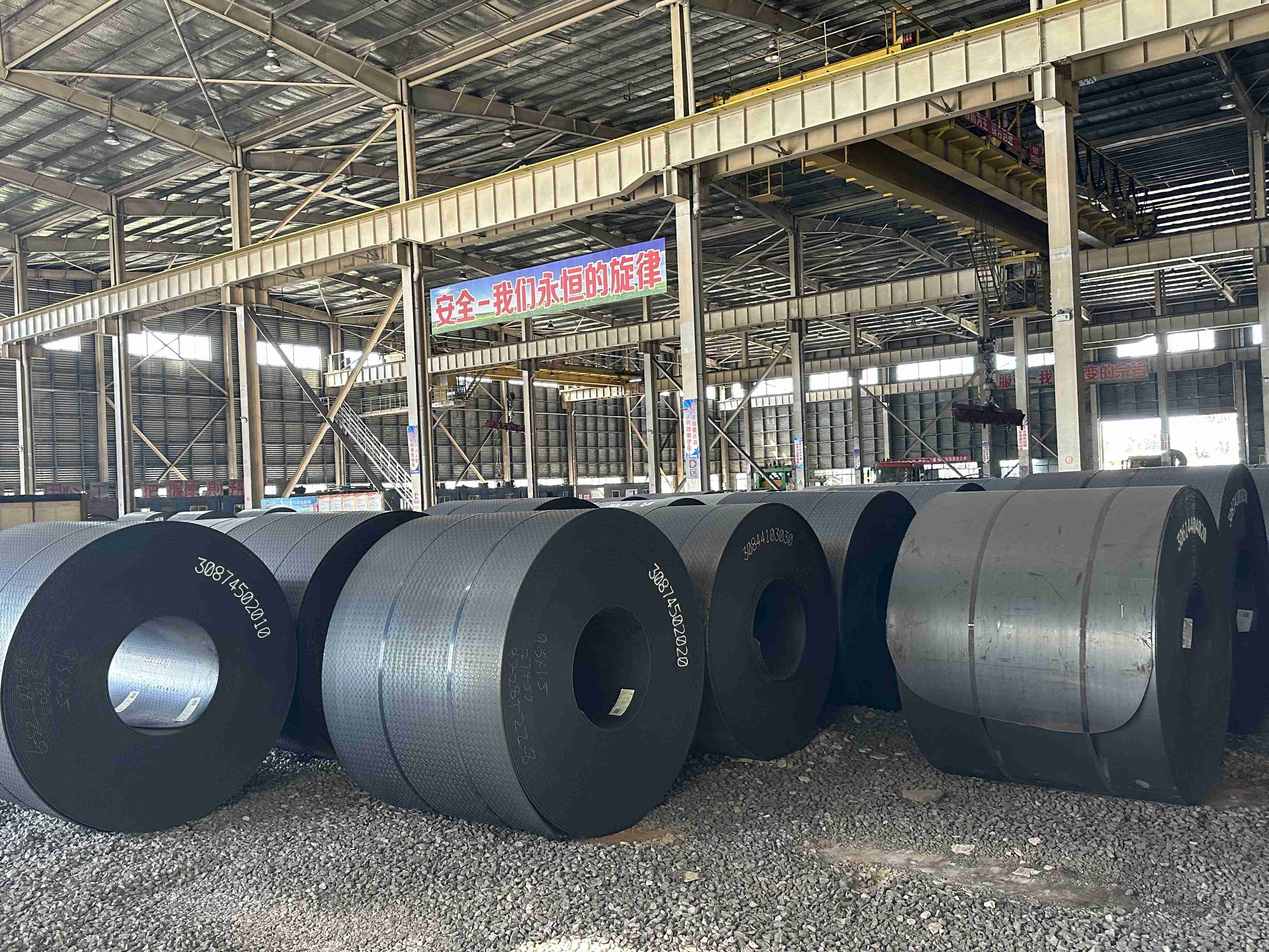 E235/E355 Hot rolled coil