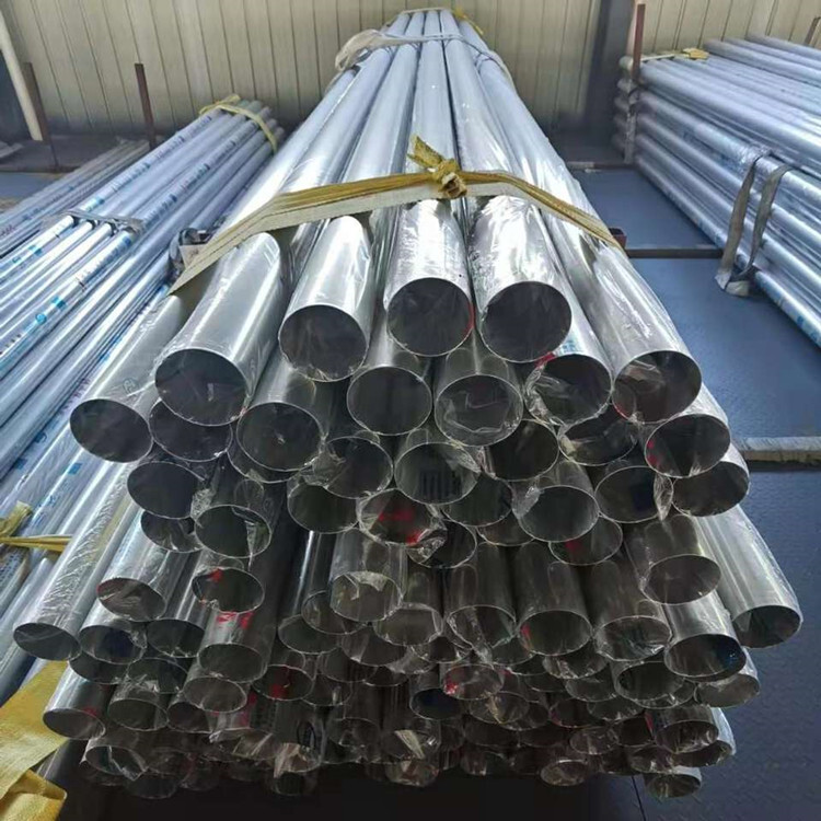 316L Stainless Steel Pipe