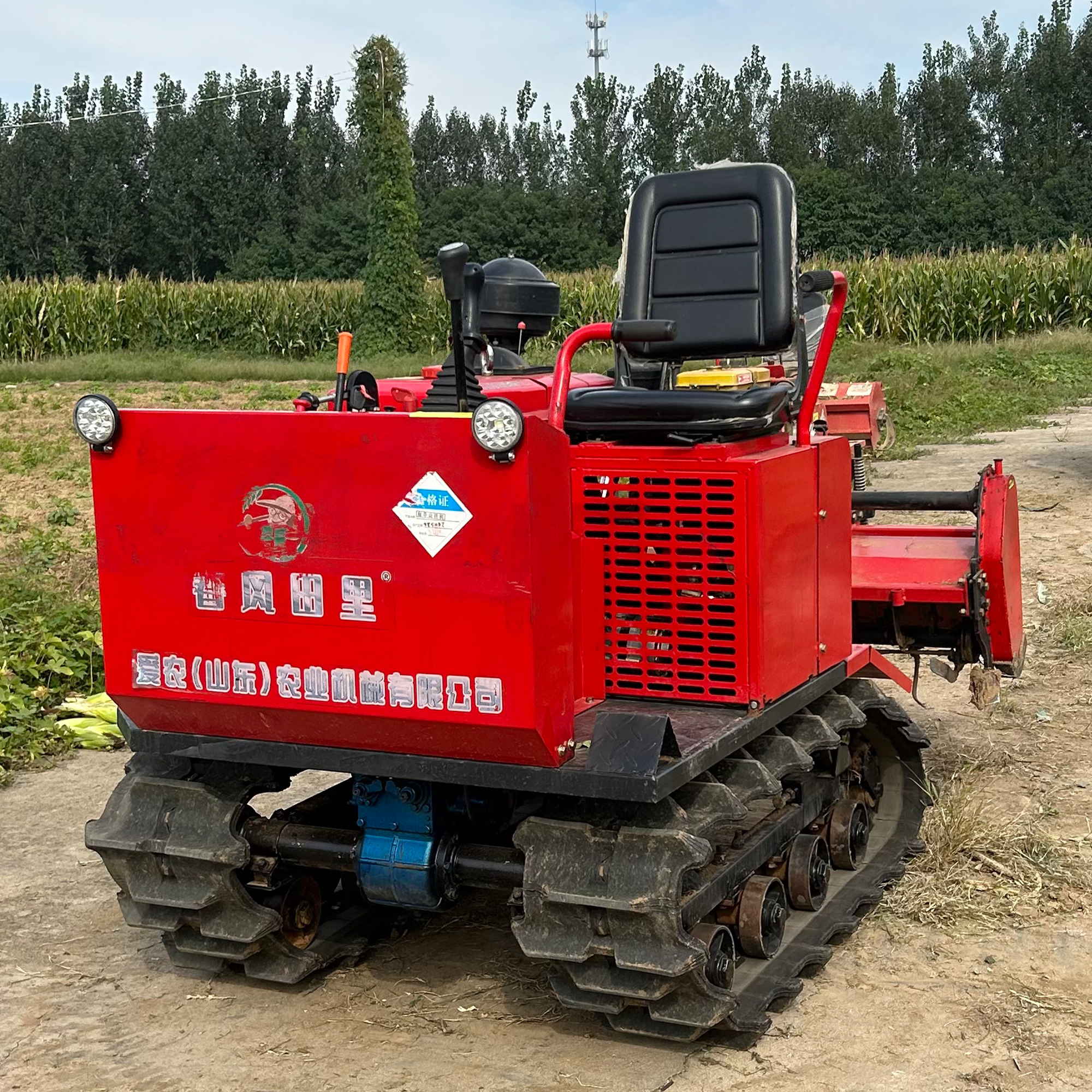 25HP35HP Multifuction Crawler Tractor