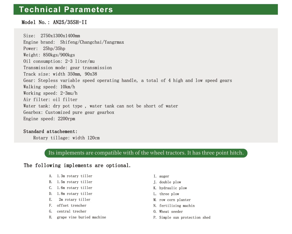25HP35HP-Multifuction-Crawler-Tractor-AN25-35SH-II.png