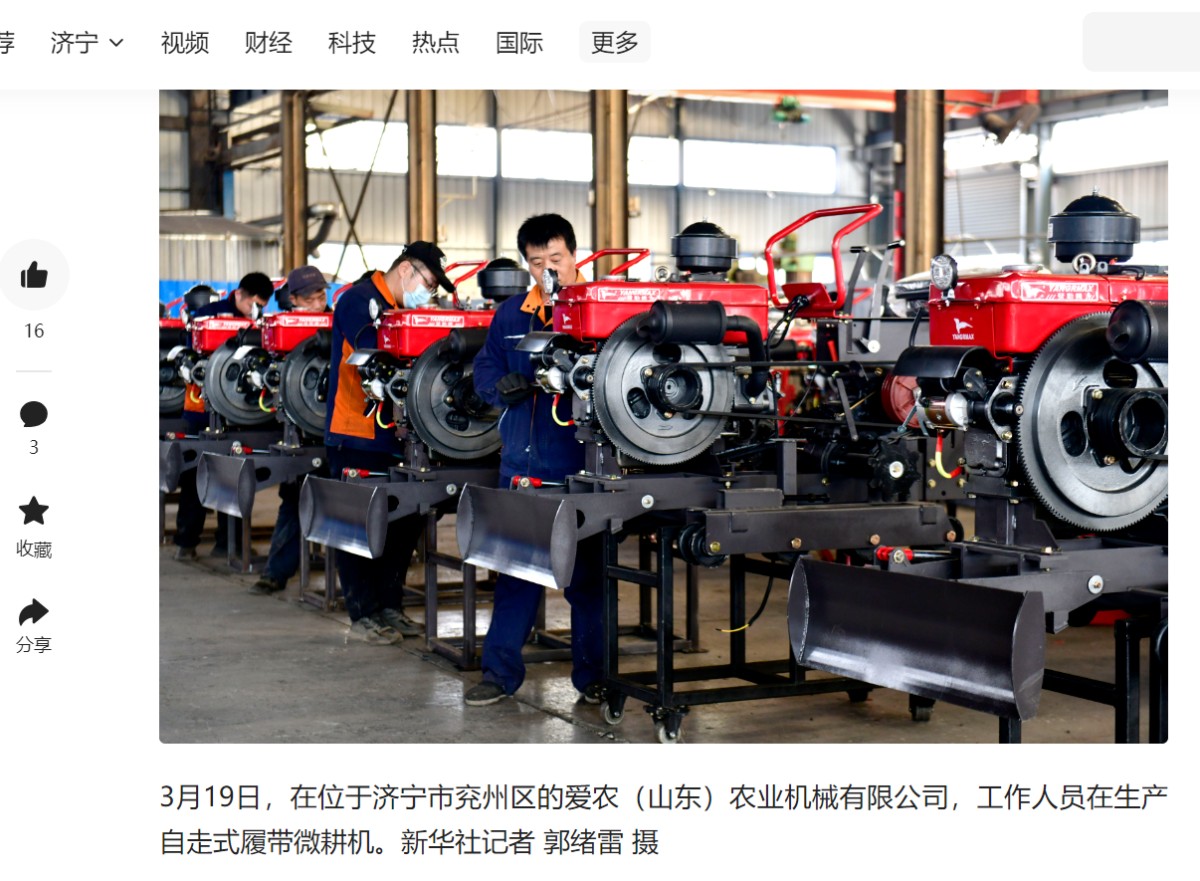 图片2.png 图片2.png