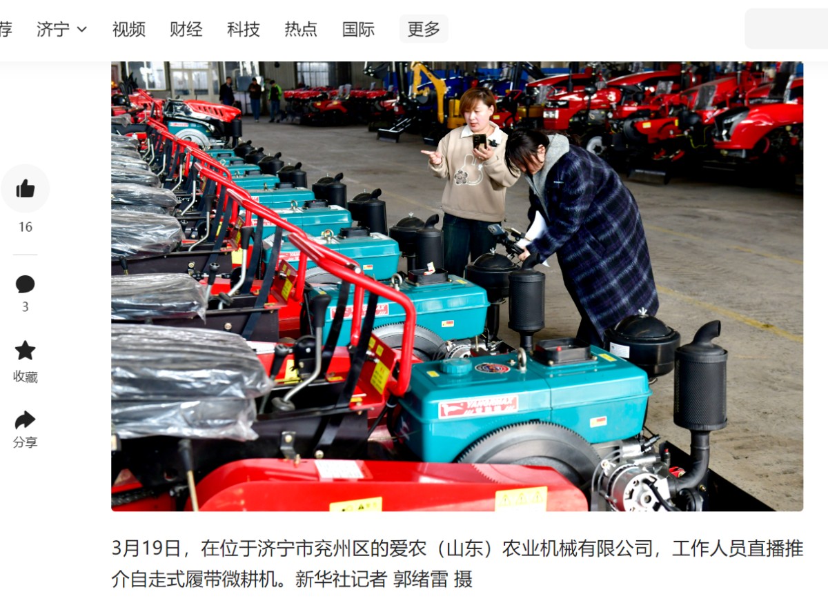 图片3.png 图片3.png