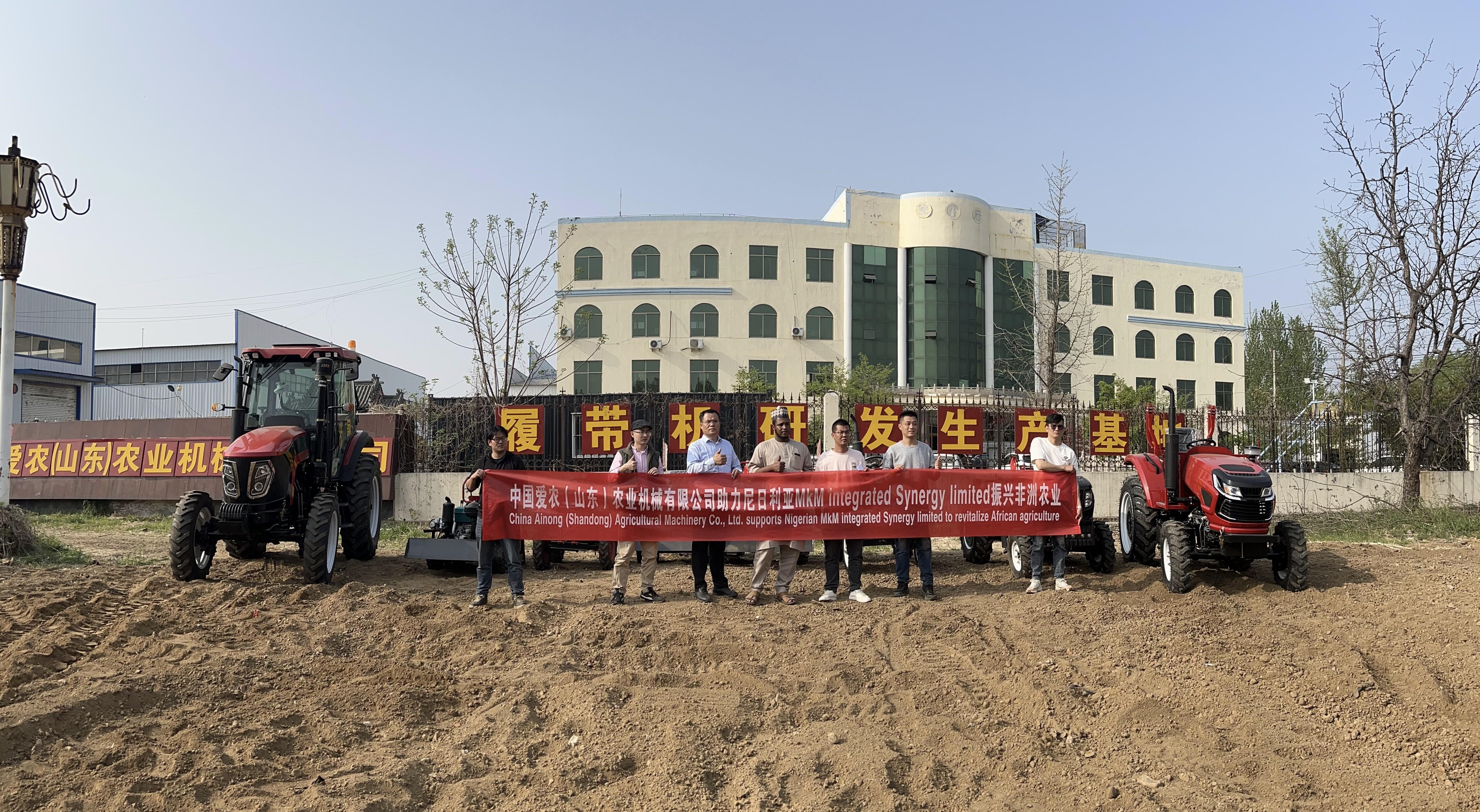 Ainong (Shandong) of China Joins Hands with Nigeria's MkM Company to Boost African Agriculture Ainong (Shandong) of China Joins Hands with Nigeria's MkM Company to Boost African Agriculture