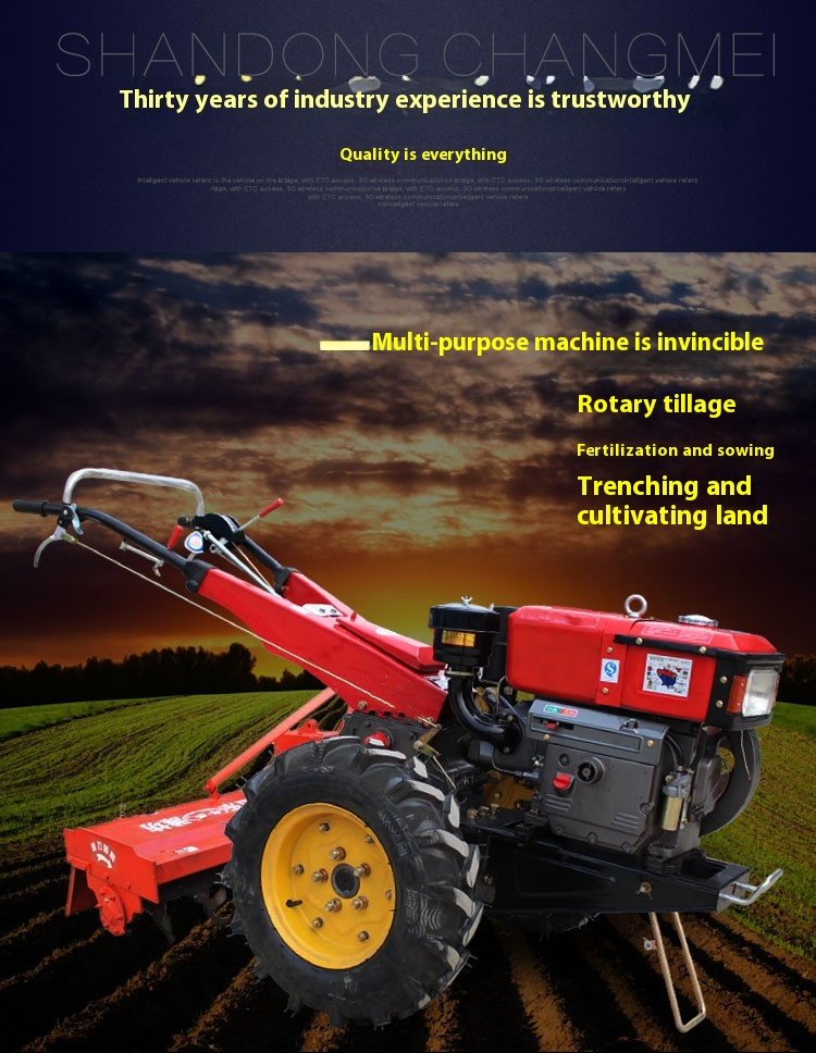 Model 121, 15 horsepower walking tractor