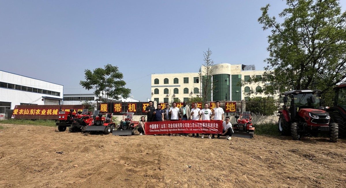 2025_05_05_10_00_IMG_9746_副本.jpg 2025_05_05_10_00_IMG_9746_副本.jpg