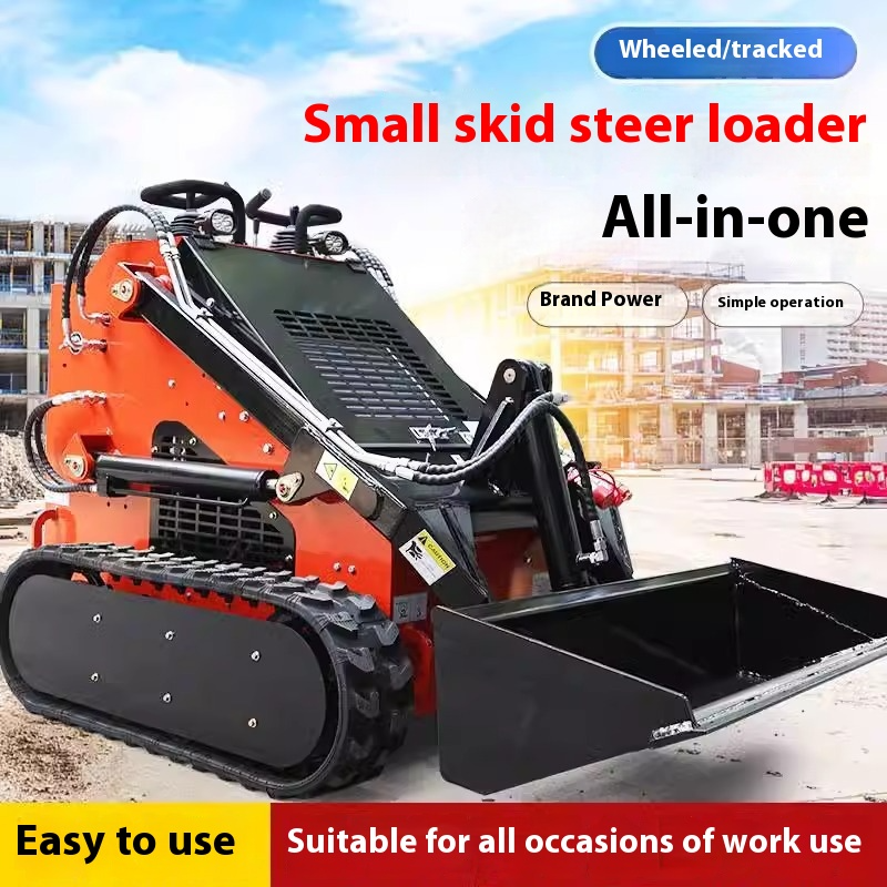 Mini Skid Steer Loader 