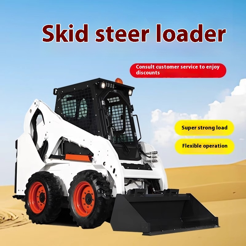 Mini Skid Steer Loader 