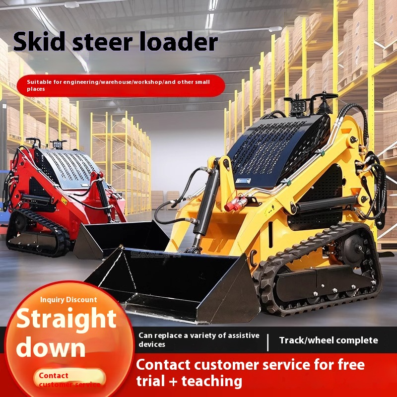 Mini Skid Steer Loader 