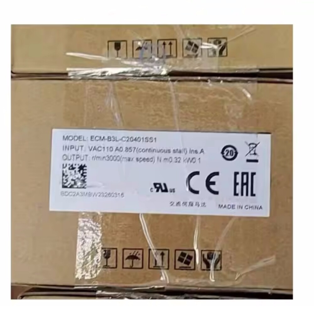 ECM-B3L-C20401SS1/100W Brake motors Delta Brand New and Genuine inverter test OK Fast Shipping