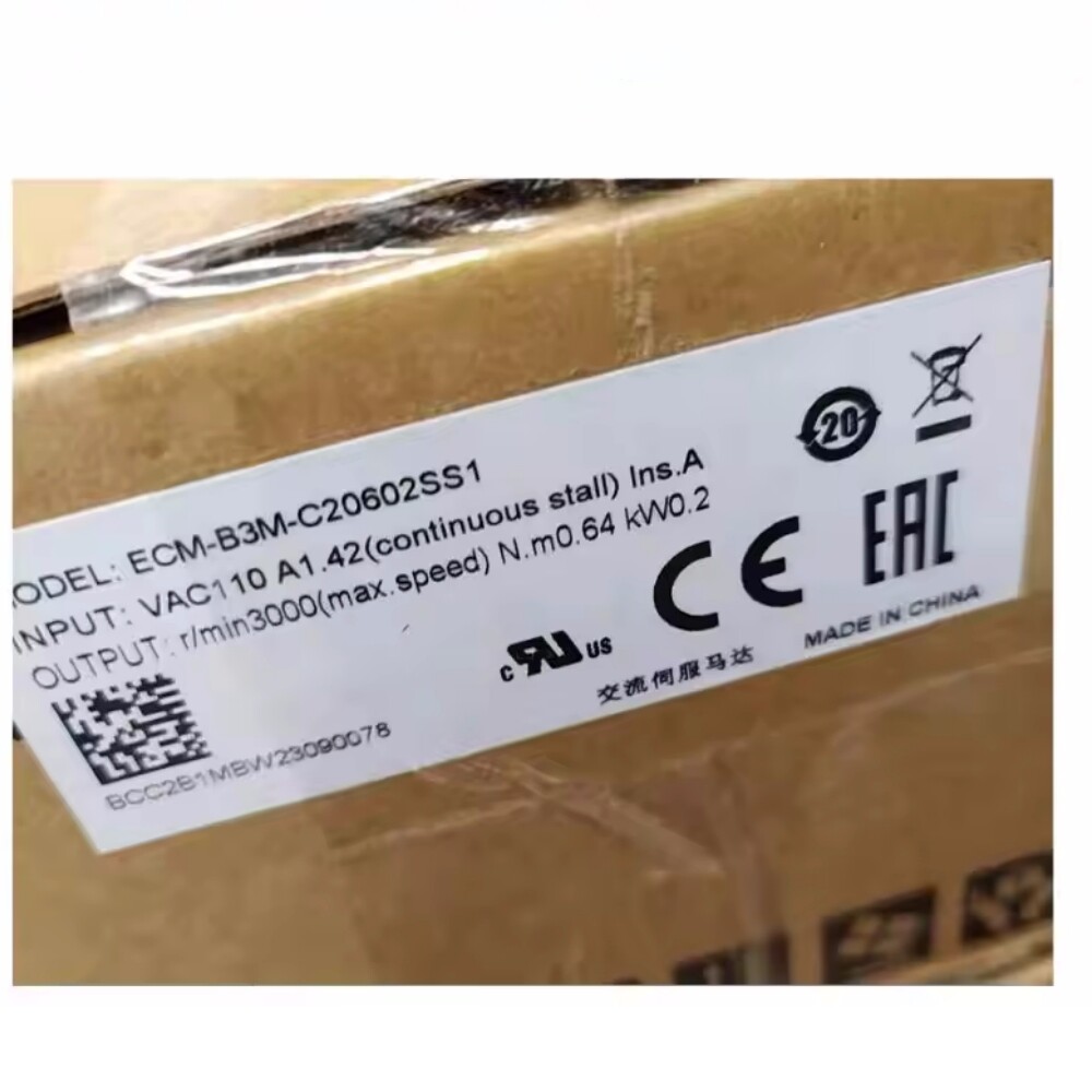 ECM-B3M-C20602SS1/200W Brake motors Delta Brand New and Genuine inverter test OK Fast Shipping