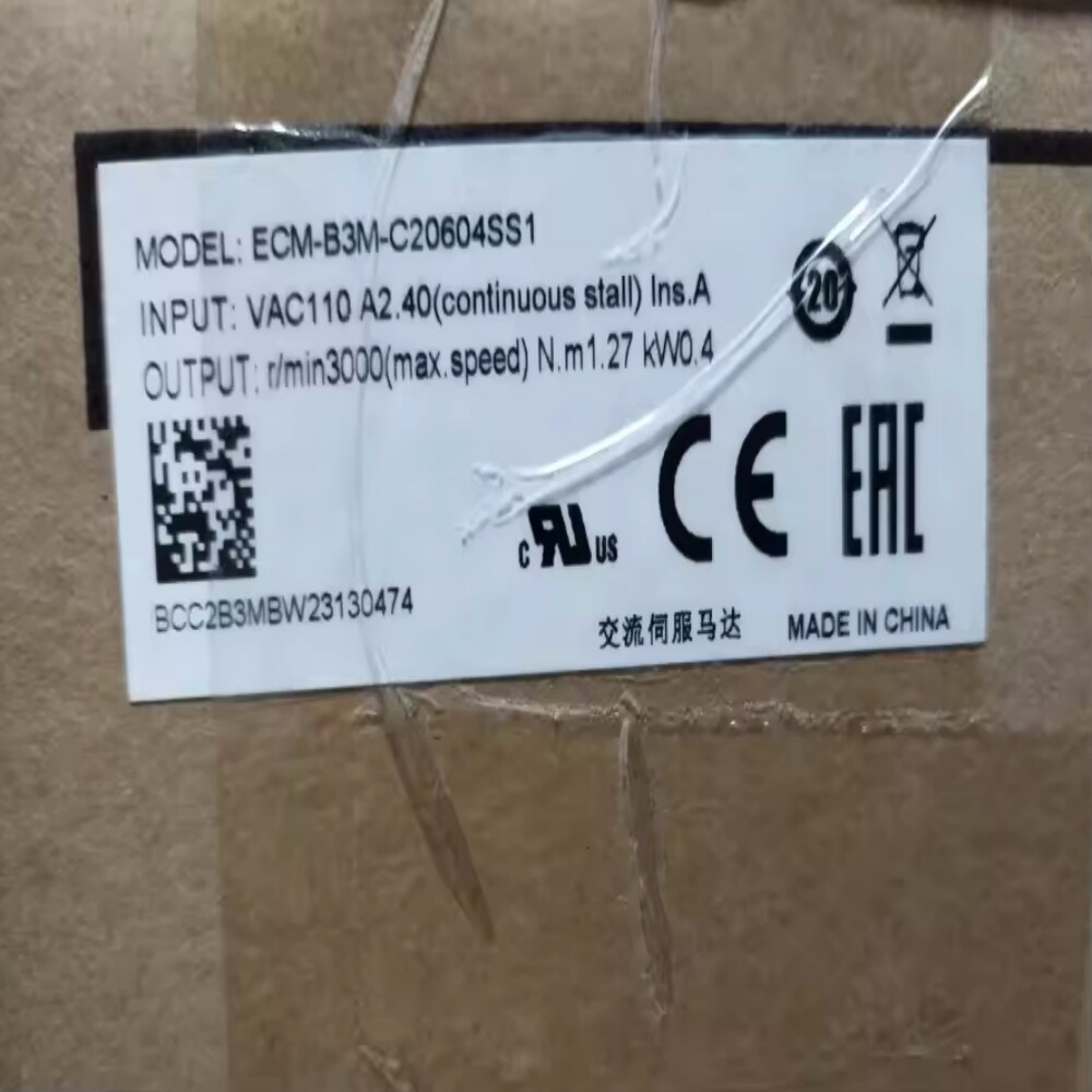 ECM-B3M-C20604SS1/400W Brake motors Delta Brand New and Genuine inverter test OK Fast Shipping