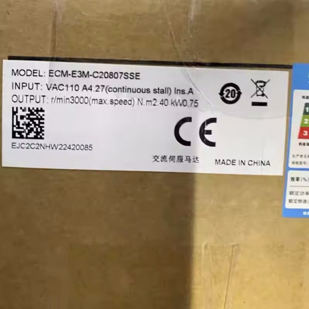 ECM-E3M-C20807SSE Servo Motor  Delta Brand New and Genuine inverter test OK Fast Shipping
