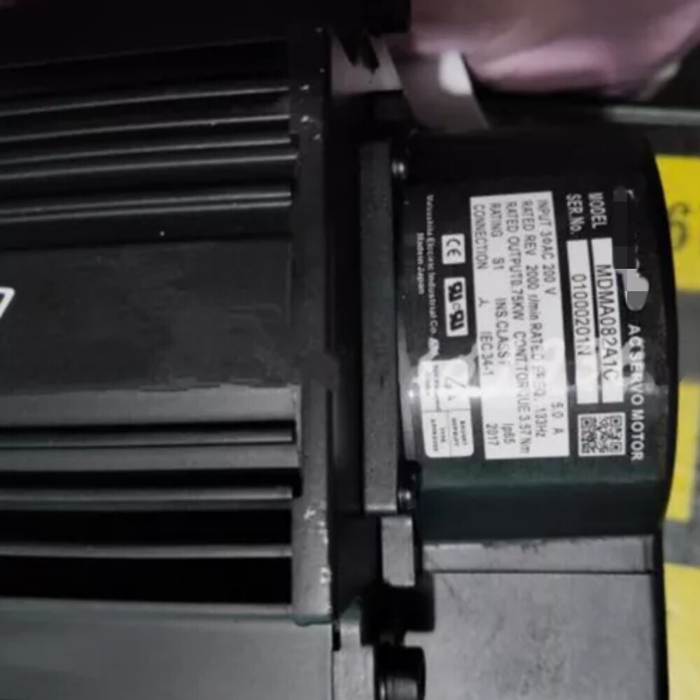 Panasonic MSM042N2N Servo Motor Brand New and Genuine inverter test OK Fast Shipping