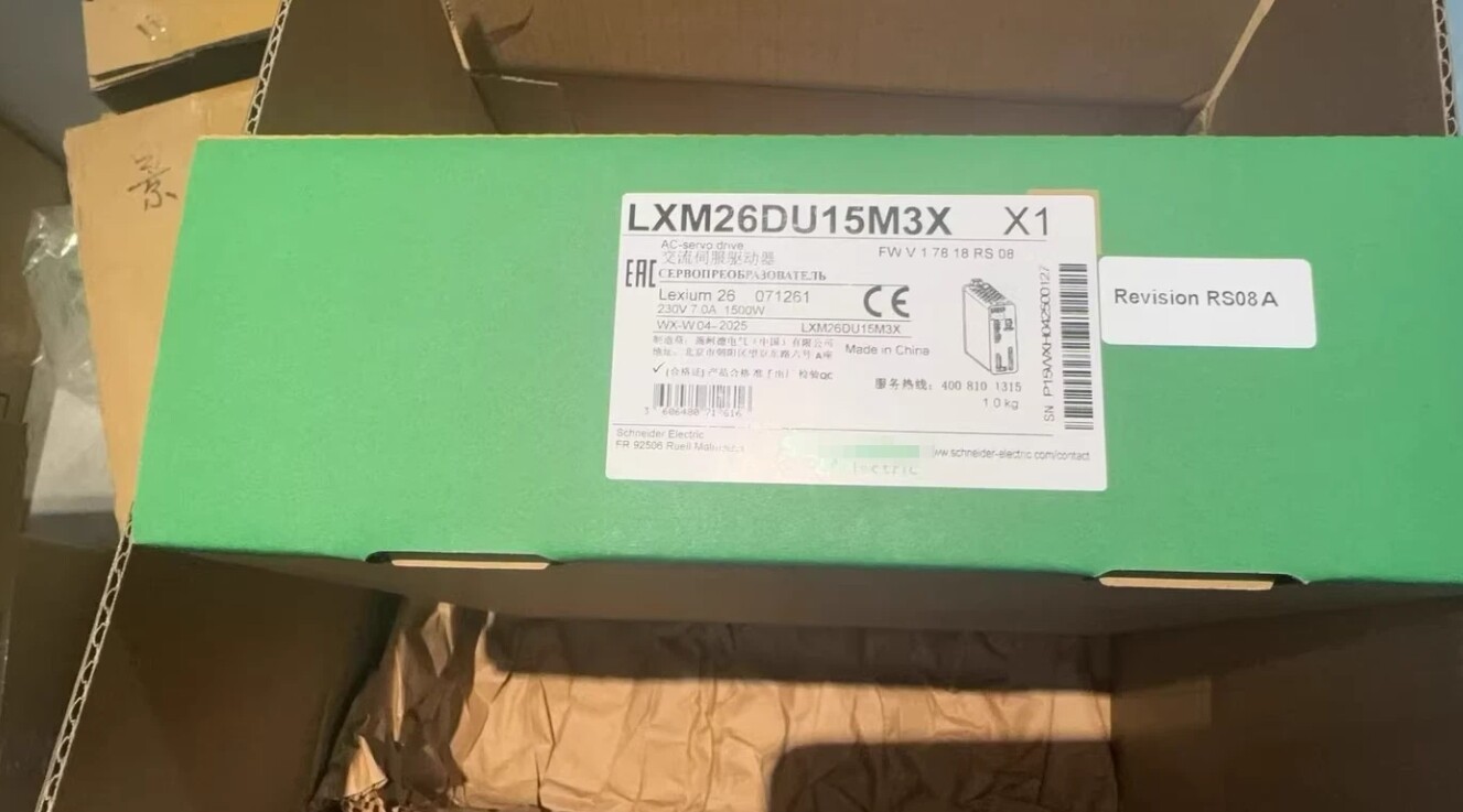 Schneider LXM26DU15M3X Brand New and Genuine inverter test OK Fast Shipping