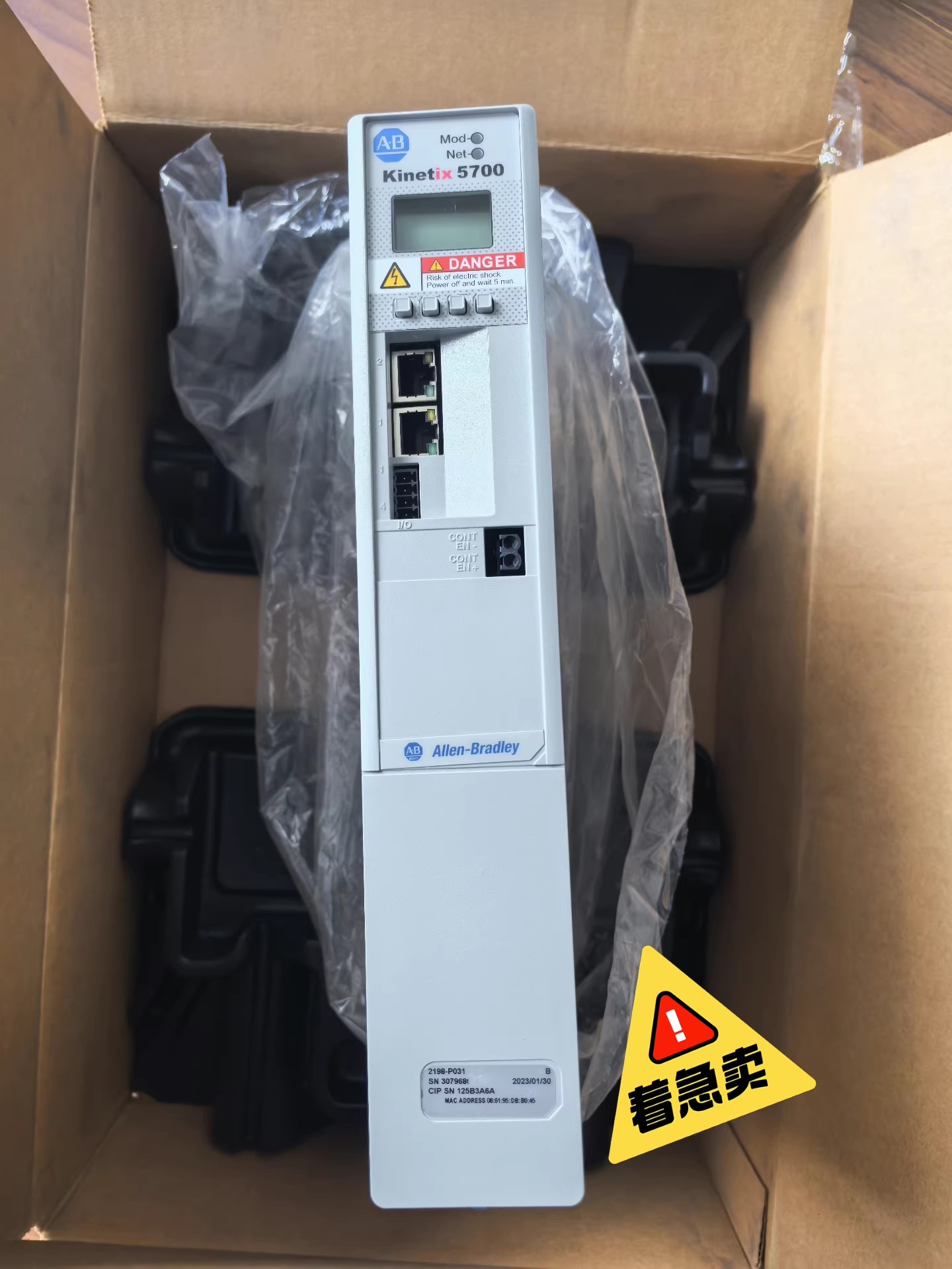2198-P031 Allen-Bradley SFrequency Converter Brand New and Genuine inverter test OK Fast Shipping