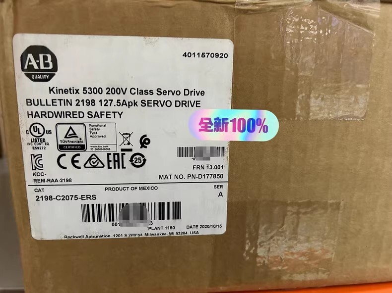 Allen-Bradley servo drive 2198-C2075-ERS Brand New and Genuine inverter test OK Fast Shipping