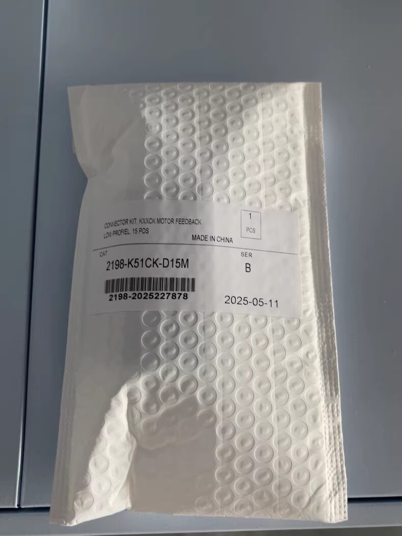 Allen-Bradley 2198-K51CK-D15M IO Connector Kit  Brand New and Genuine inverter test OK Fast Shipping