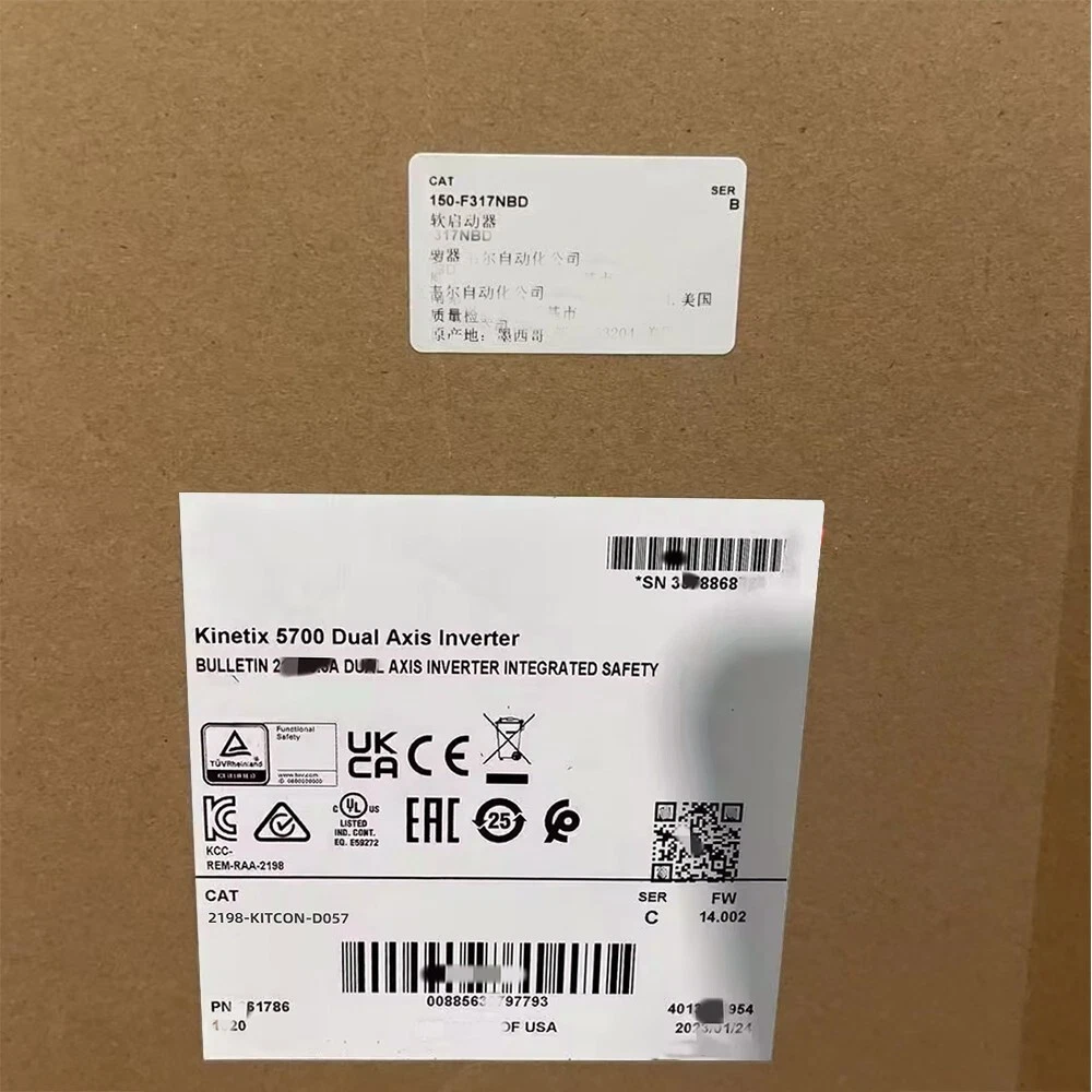 Allen-Bradley 2198-KITCON-D057  Brand New and Genuine inverter test OK Fast Shipping