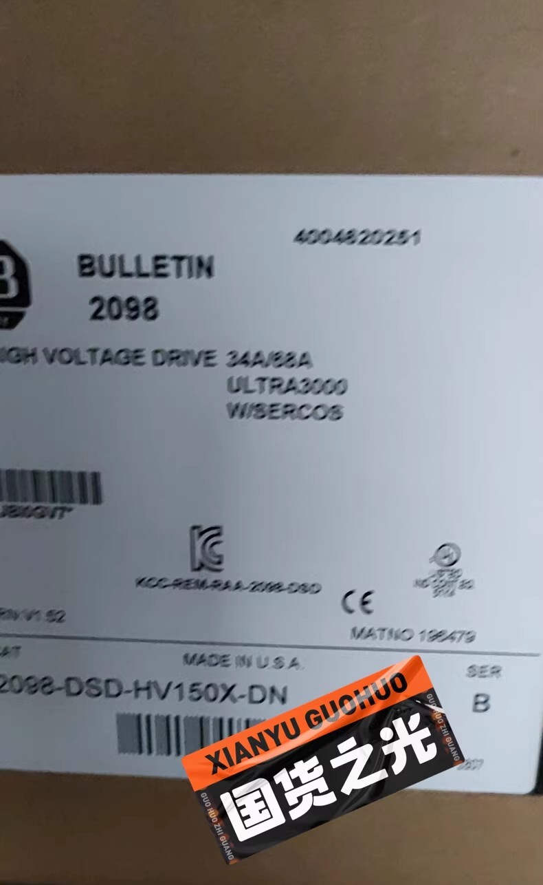 Allen-Bradley Servo Drive 2098-DSD-HV150X-DN Brand New and Genuine inverter test OK Fast Shipping