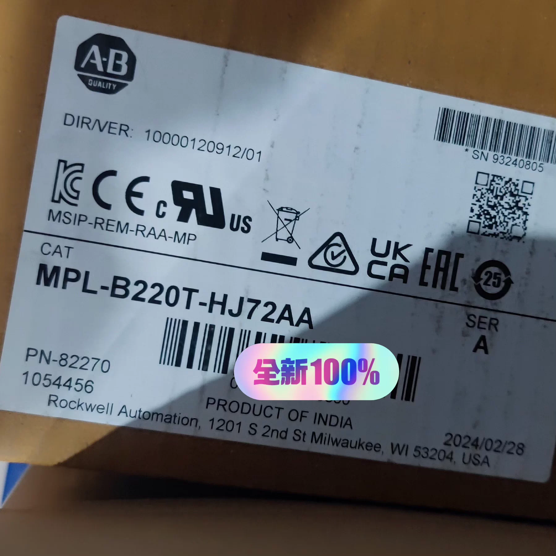 MPL-B220T-HJ72AA Allen-Bradley SFrequency Converter Brand New and Genuine inverter test OK Fast Shipping