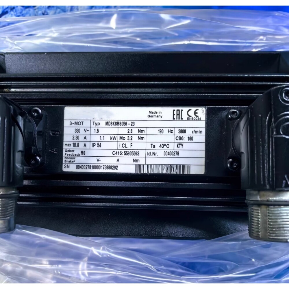 Lenze MDSKSRS056-23 Brand New and Genuine inverter test OK Fast Shipping