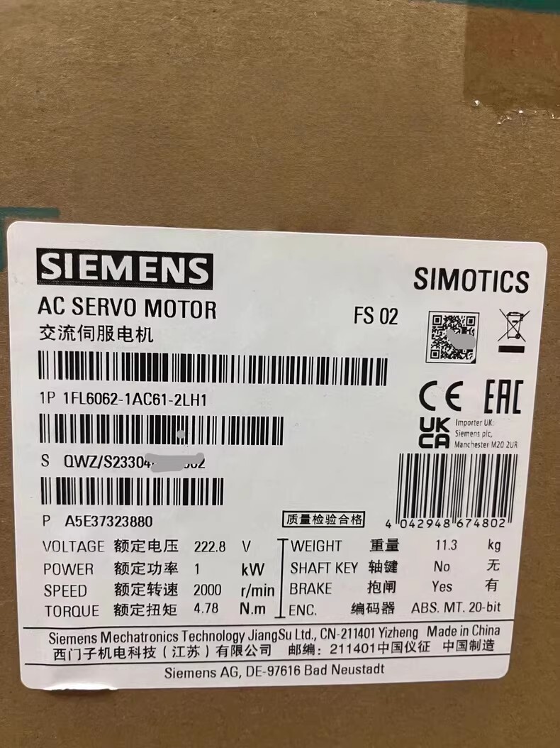 Siemens servo drive 1FL6062-1AC61-2LH1 Brand New and Genuine inverter test OK Fast Shipping