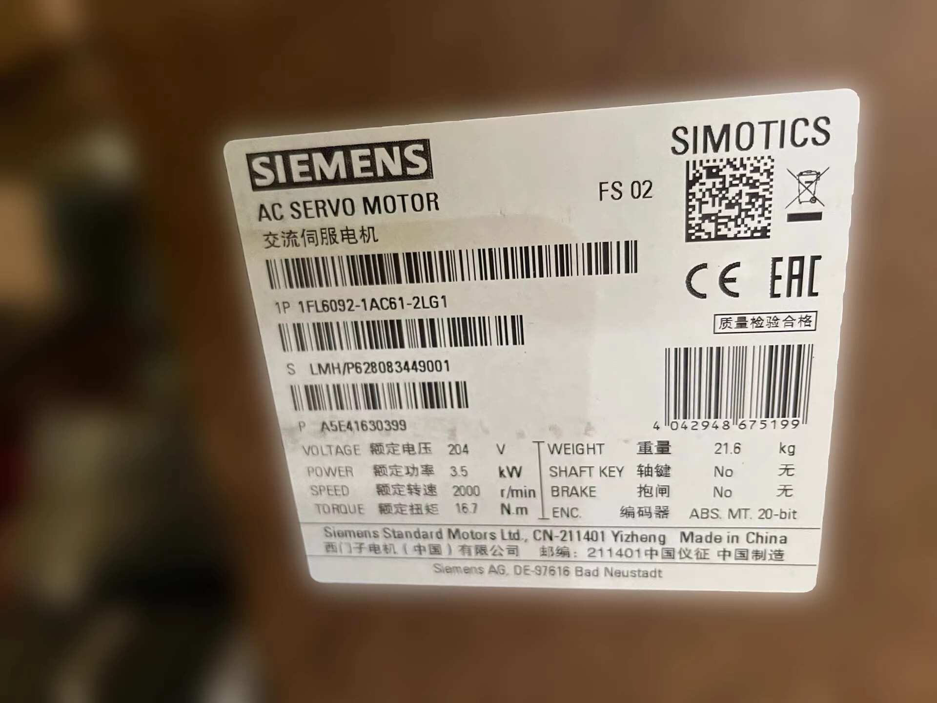 Siemens servo drive 61FL6092-1AC61-2LG1 Brand New and Genuine inverter test OK Fast Shipping
