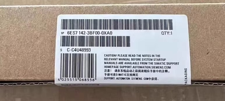 Siemens servo drive 6ES7142-3BF00-0XA0 Brand New and Genuine inverter test OK Fast Shipping