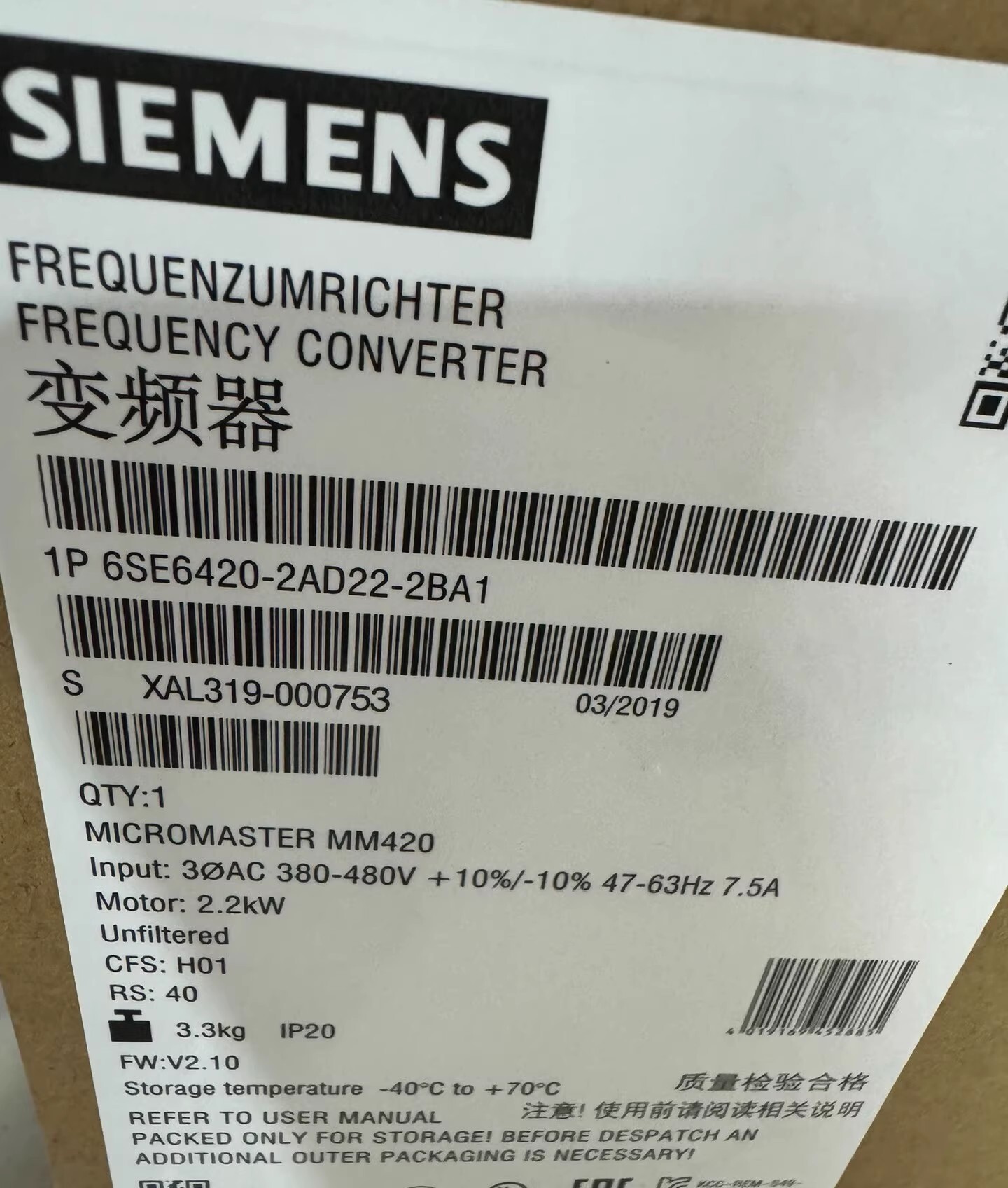 Siemens servo drive 6SE6440-2AD31-5DA1 Brand New and Genuine inverter test OK Fast Shipping