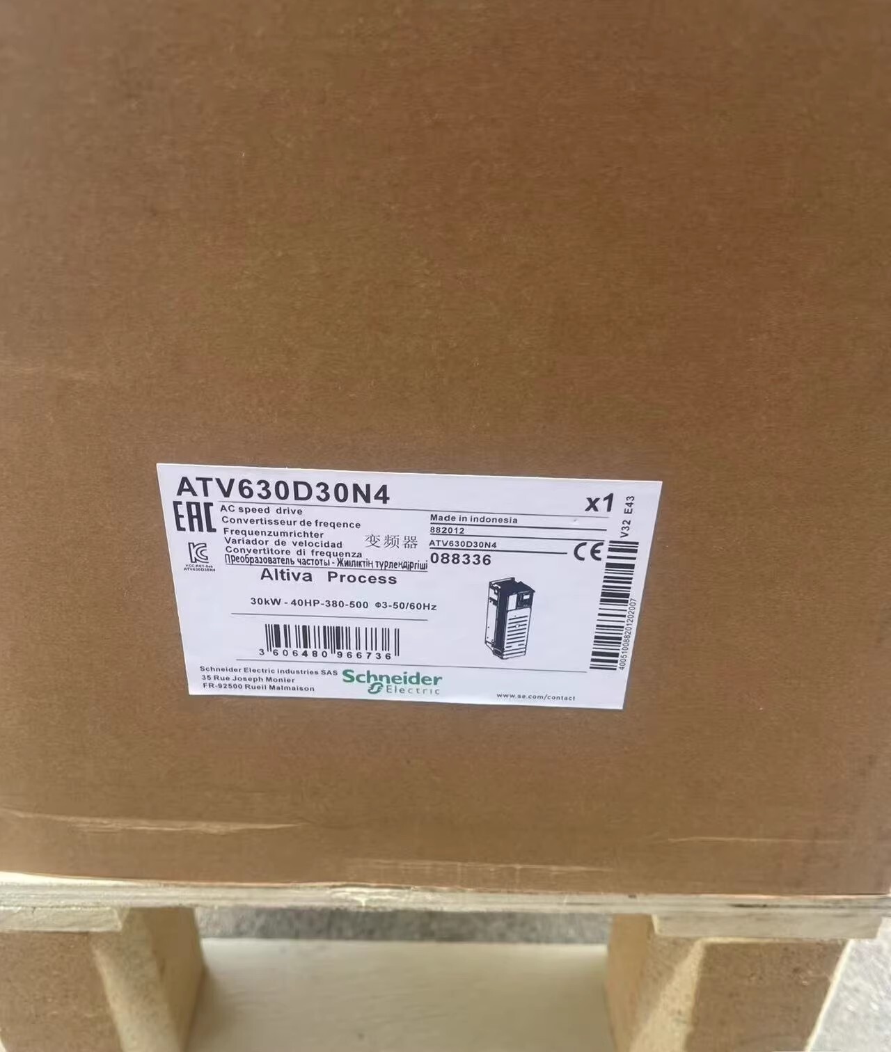 Schneider  ATV630D30N4 Brand New and Genuine inverter test OK Fast Shipping