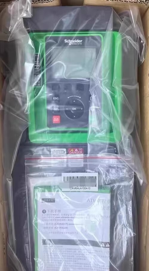 Schneider  ATV630U75N4 Brand New and Genuine inverter test OK Fast Shipping