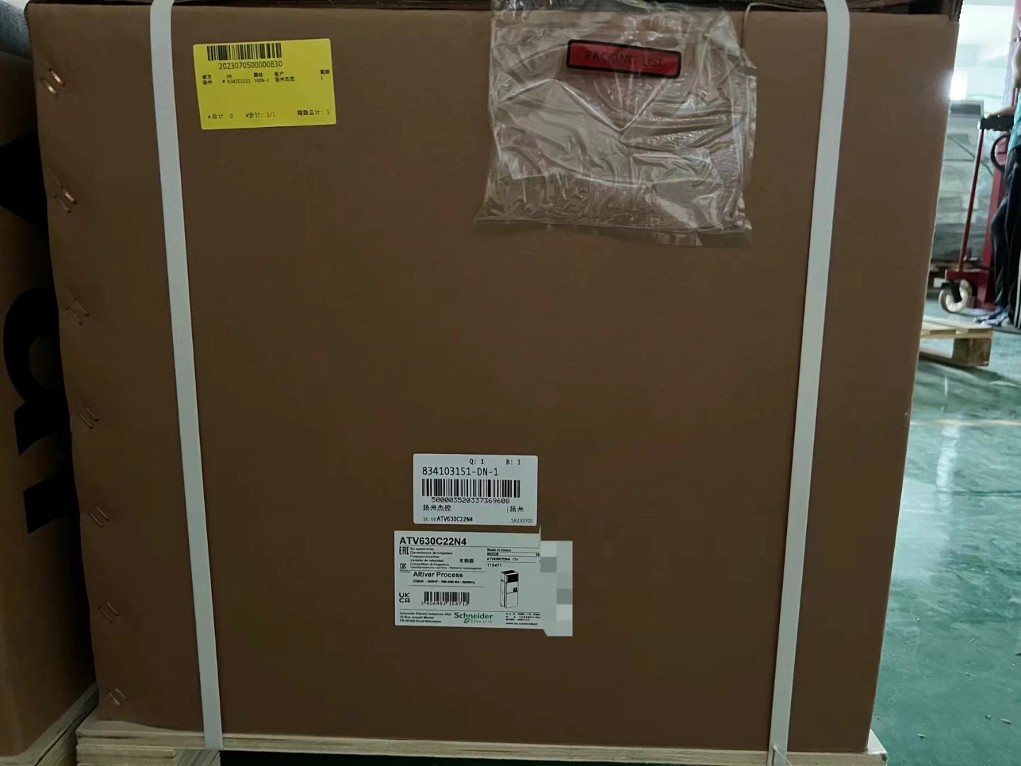 Schneider  ATV630C22N4 Brand New and Genuine inverter test OK Fast Shipping