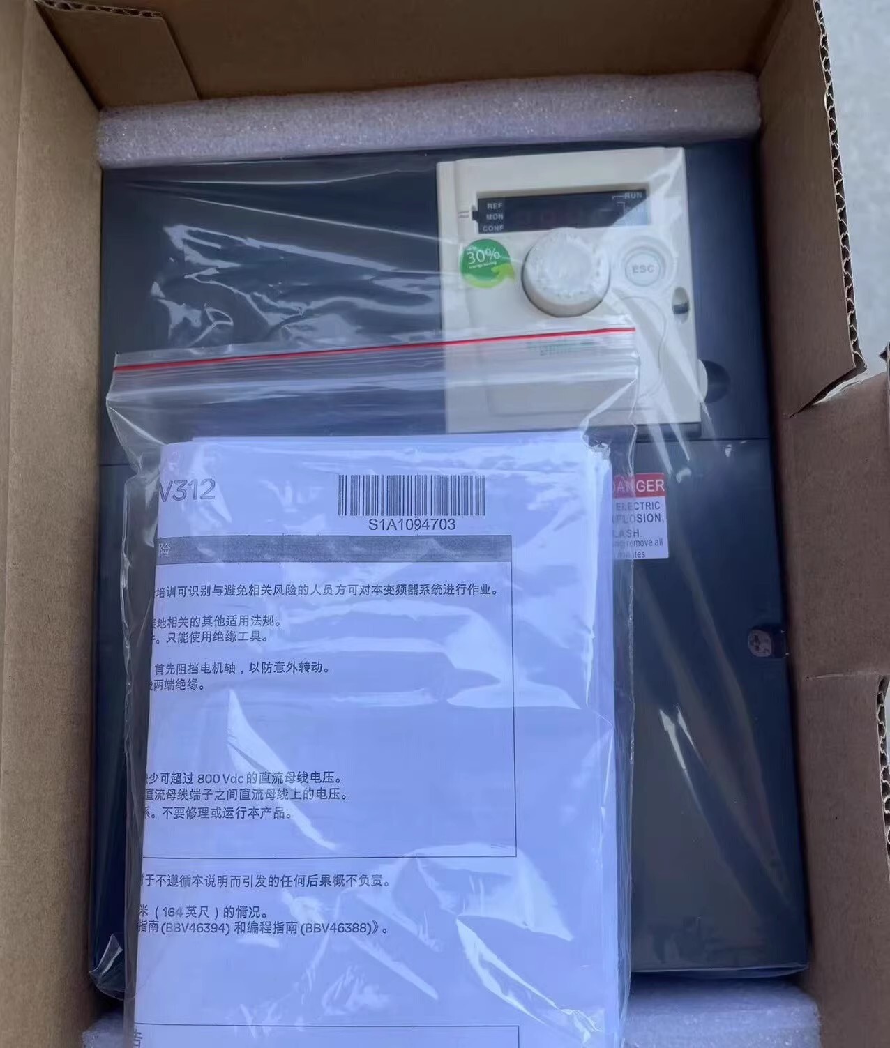 Schneider ATV312HU55N4 Brand New and Genuine inverter test OK Fast Shipping