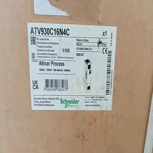 Schneider ATV930C16N4C Brand New and Genuine inverter test OK Fast Shipping