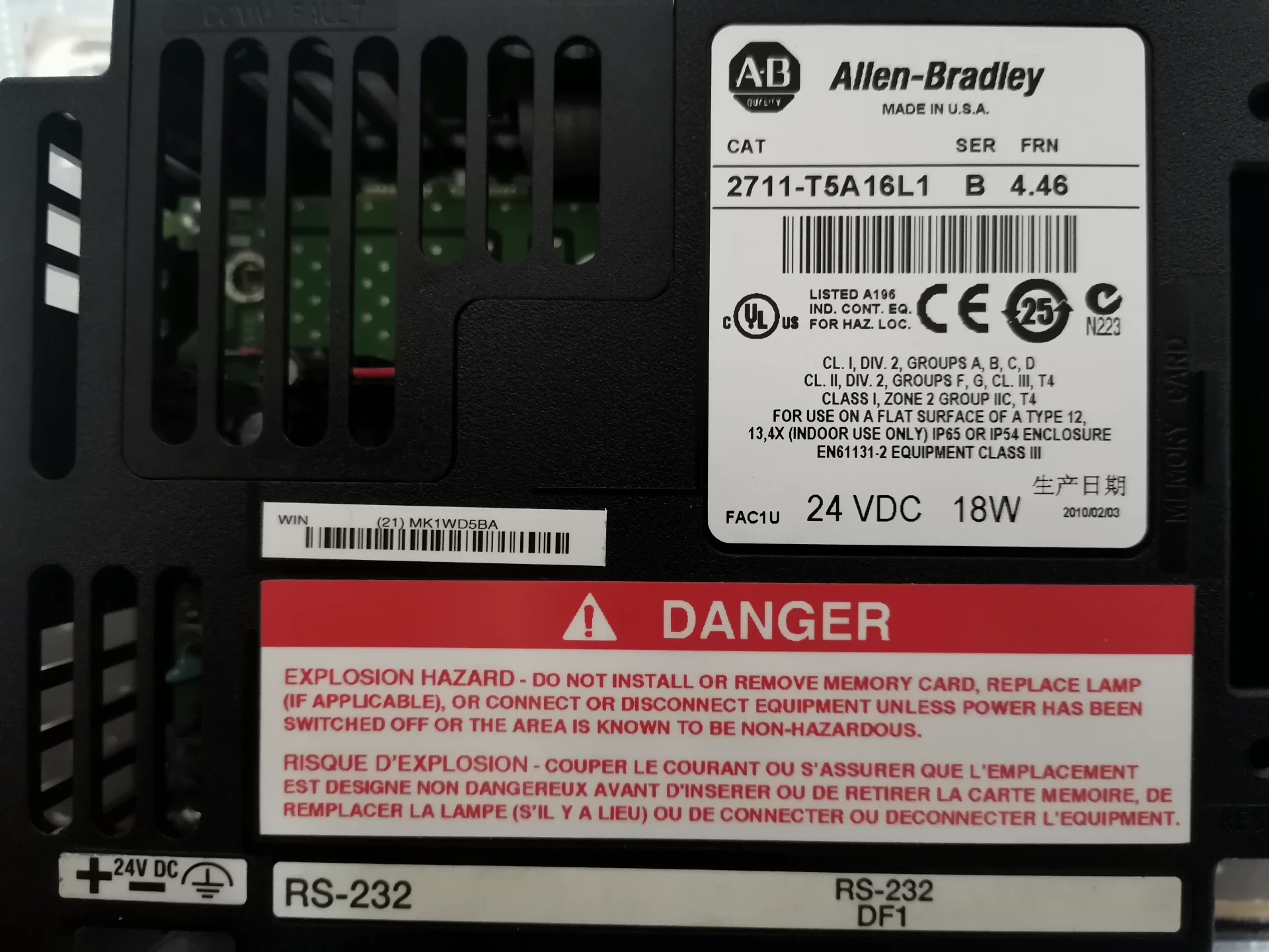 2711-T5A16L1 Allen-Bradley SFrequency Converter Brand New and Genuine inverter test OK Fast Shipping