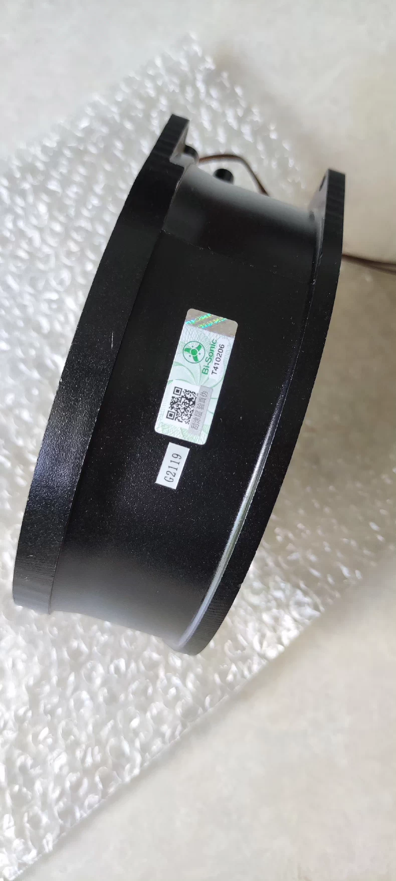 5E-DVB-1 115V Cooling fan Fan Brand New and Genuine inverter test OK Fast Shipping