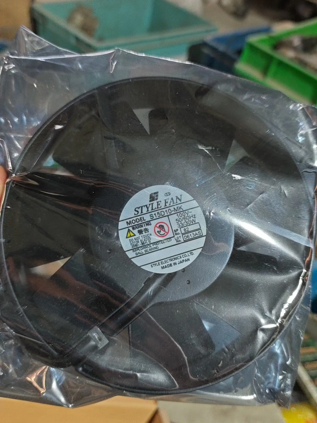 S15D10-MK AC100V 33/30W Black/Silver Full-Metal High-Temperature Resistant Fan Cooling fan Fan Brand New and Genuine inverter test OK Fast Shipping