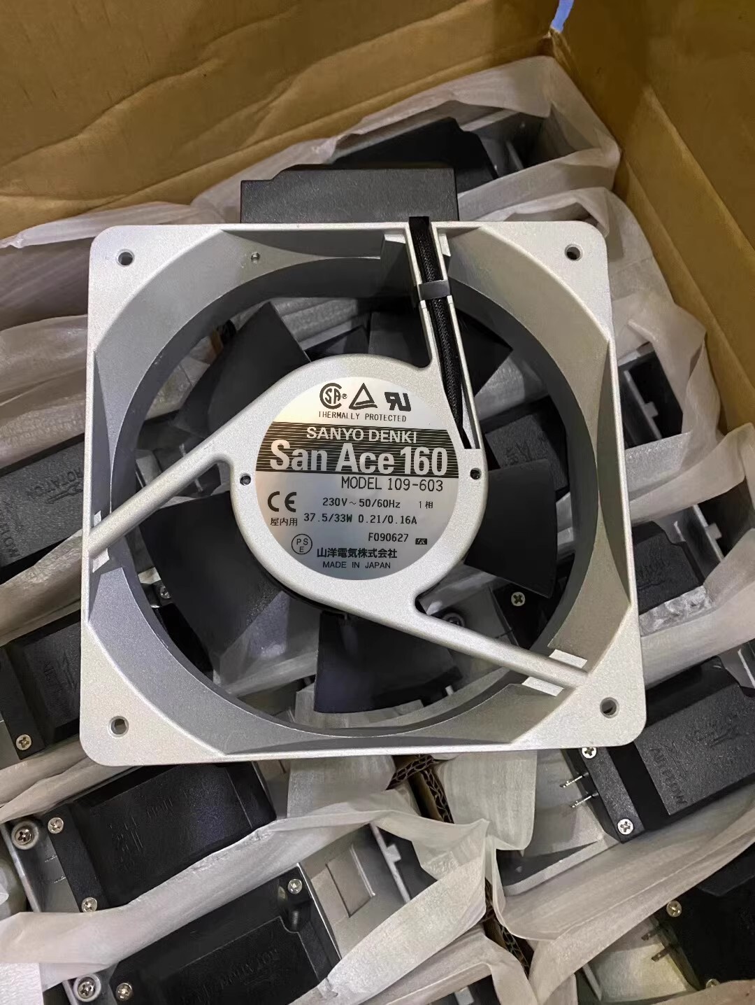 109-603 Cooling fan Fan Brand New and Genuine inverter test OK Fast Shipping