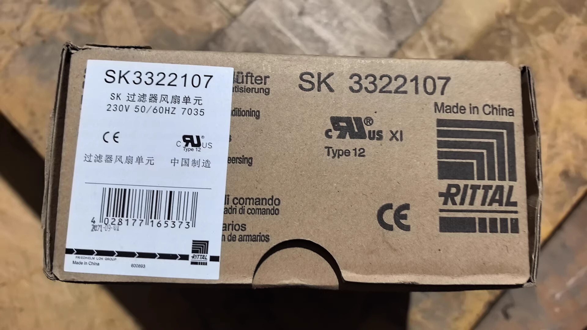 SK3322 117 SK3322-115 115V SK3322 107 SK3322-200 SK3322.700 Cooling fan Fan Brand New and Genuine inverter test OK Fast Shipping