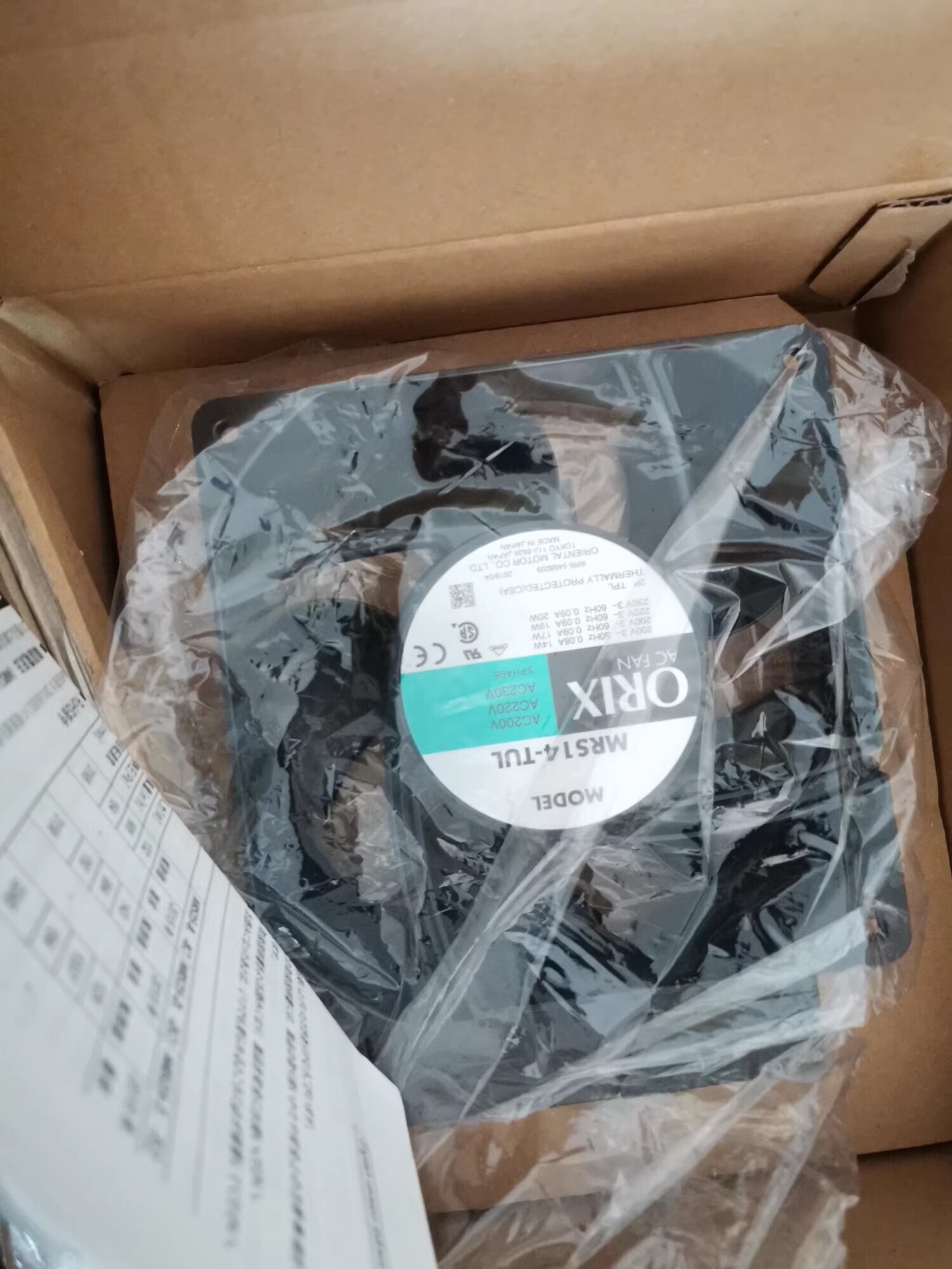 MRS14-TUL MRS14-TTM 200V/230V Three-Phase High-Temperature Resistant Fan Cooling fan Fan Brand New and Genuine inverter test OK Fast Shipping