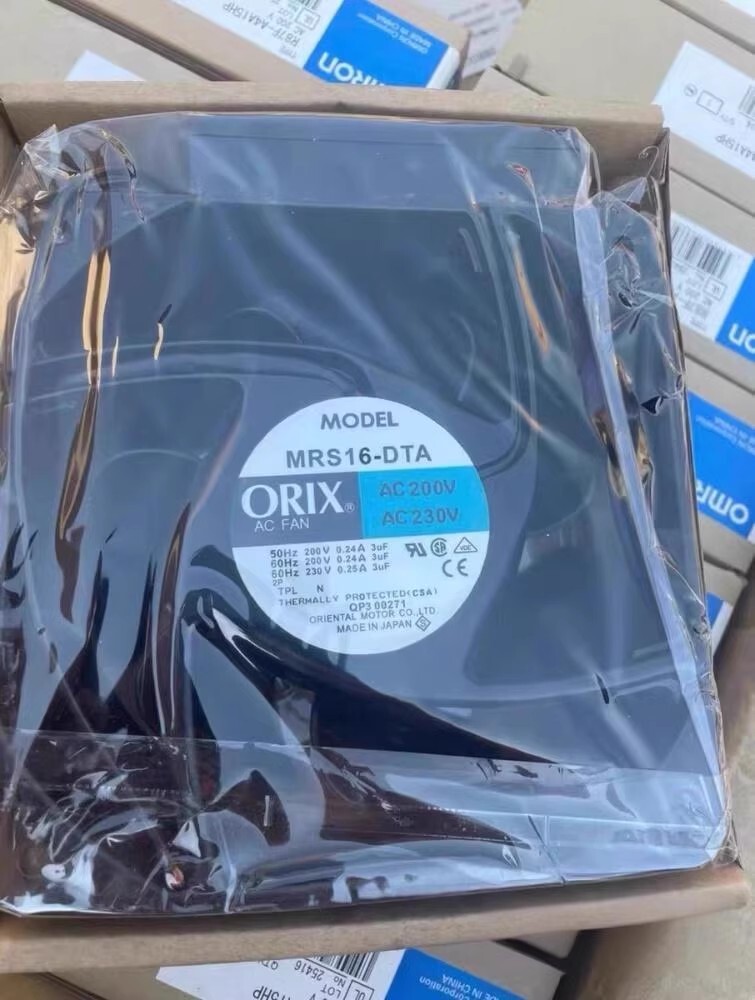 MRS16-DTA Cooling fan Fan Brand New and Genuine inverter test OK Fast Shipping