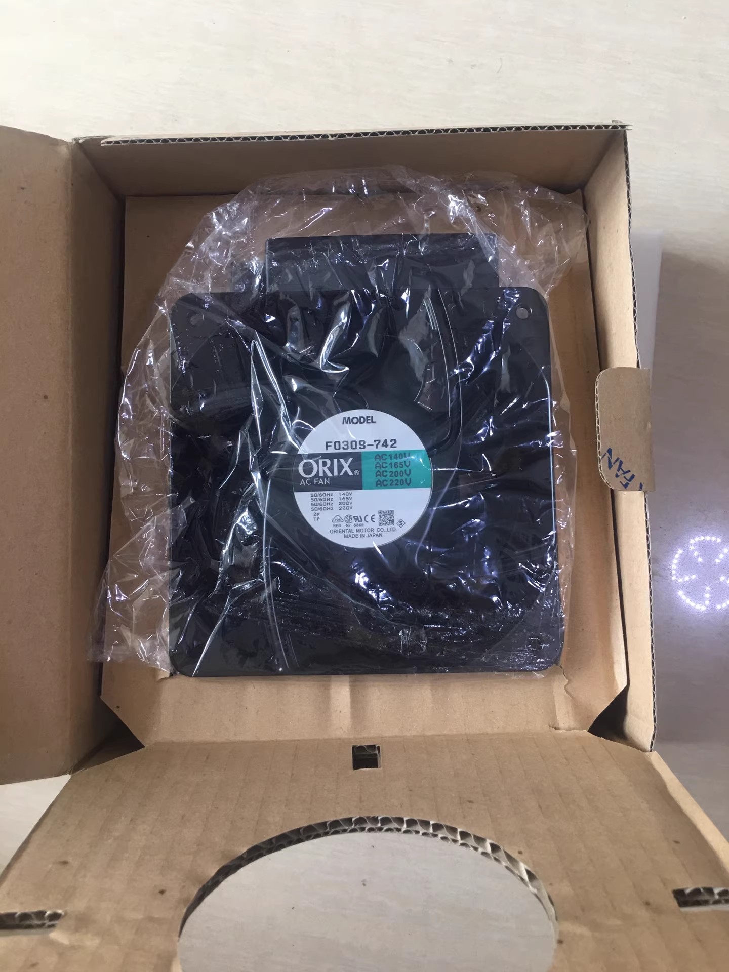 F0309-742 Cooling fan Fan Brand New and Genuine inverter test OK Fast Shipping